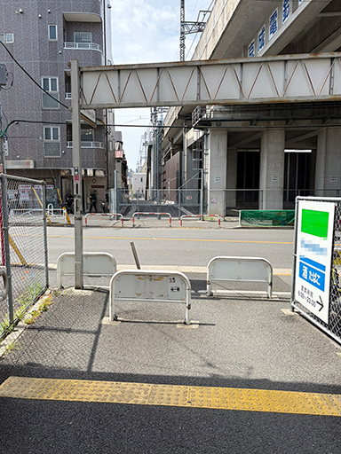 ステップ5