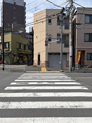 ステップ7